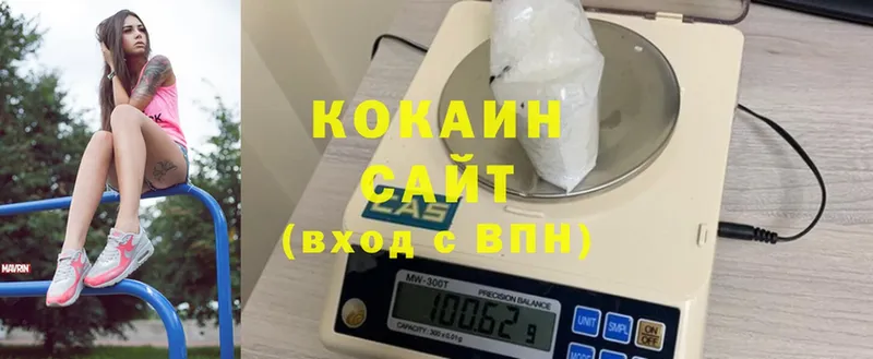 Cocaine Эквадор Верхотурье