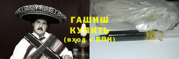 mdpv Верхний Тагил