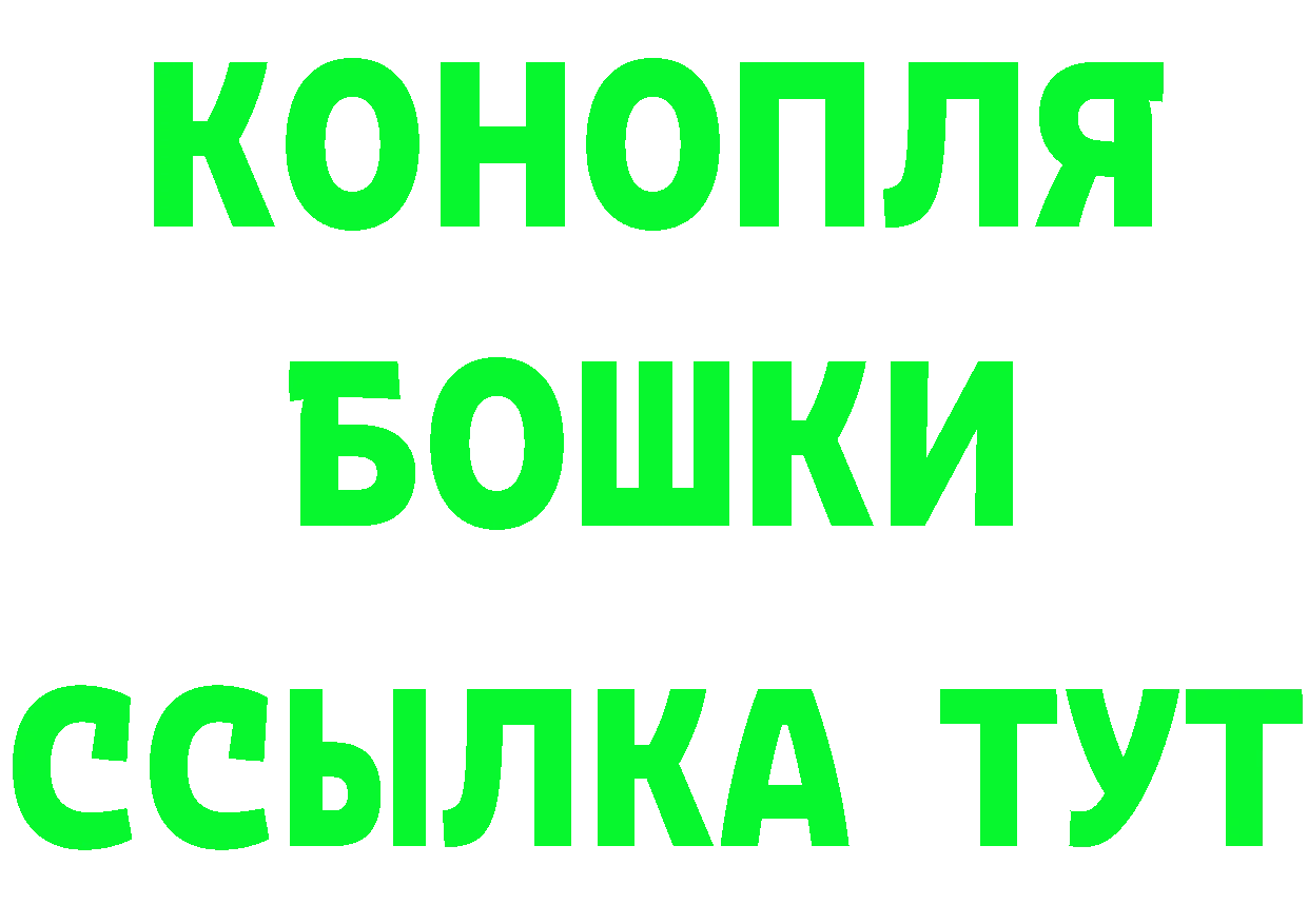 МЕТАДОН белоснежный зеркало площадка MEGA Верхотурье